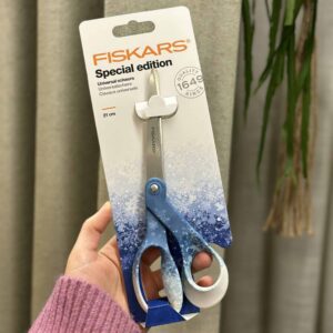 Fiskars speciale editie universele schaar (21cm)